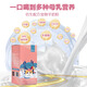 Zhongbote Pet Cat Special Goat Milk Powder for Newborn Cats, Kittens, Pregnant Cats and Elderly Cats Goat Milk Powder 75g/box