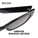 
BOLON Tyrannosaurus Glasses 25 Years Wang Hedi/Yang Zi The same cat-eye sunglasses for women polarized sunglasses for men BL3209C10