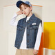 ASK JUNIOR Children's Boys' Jackets 2025 Autumn New Products Medium and Large Children's Denim Jackets Vests Teen Denim Shirts