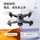 Intelligent high-end drone with built-in large screen drone aerial photography high-definition professional entry-level remote control aircraft primary school students small children internet celebrity quadcopter toy 2.4-inch remote control with screen - 8k five-camera brushless + optical flow + remote control lens 4 batteries multi-charge + wearing parts + warranty + replacement if damaged