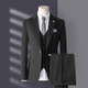 TPZBWG Traje de traje de marca High-End Juego para hombres 2025 NUEVO NEGOCIO CROUMENTO CASA VESTO DE VERCES DE Tres piezas