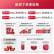 Xiaoxian Skemed Fresh Bird's Nest Diamond Bowl 70g Tonics Femmes enceintes et cadeaux aînés Cadeaux de festival de mi-automne d'anniversaire Bird Bird's Nest Weekly Set 70g * 7 bouteilles - sans sucre