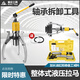 Taiyi hydraulic puller three-claw 10T universal disassembly bearing removal tool integral hydraulic puller ton bearing puller upgraded model-YL-10 ton high-end plastic box