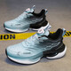 Huilijun teenager sports shoes men's spring and autumn shoes breathable rotating button running shoes large size shock-absorbing casual shoes Putian men 9888 light blue 40