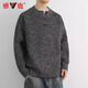 Yalu sweater men's autumn and winter American retro Henry collar lazy style high-end sweater men's sweater jacket light gray XL recommended 135-150Jin Jin equals 0.5 kg