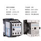 AC Contactor CJX19221222162232224563A75A220V380V 110V CJX122222