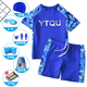 Zailuren swimsuit for boys and girls split medium and large baby quick-drying boy swimsuit and trunks suit swimsuit blue YT swimming cap swimming goggles ear plugs nose clip water gun 110 110 height 95-110cm