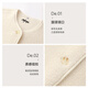 
MJ STYLE small fragrance style short jacket for women 2025 winter new Korean high-end temperament wheat ear velvet warm cardigan top