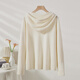 Chunzhu 100% pure wool hooded sweater, lazy style, versatile solid color pullover, warm sweater, women's top, cardigan, white L (100CM)