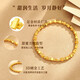 Chinese jewelry small sugar cube gold bracelet for women transfer beads pure gold bracelet birthday gift for girlfriend and wife gold weight about 2.2g pure gold bracelet