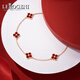 Lirokini Bracelet Women's Four-leaf Clover Red Agate High-end Luxury Hand Accessories Chinese Valentine's Day Birthday Gift Rose Gold-Four-leaf Clover Red Agate Bracelet Brand Gift Box