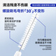 
White teeth and loosen the teeth and brush orthodontic braces to clean the gaps of periodontal tartar stains and black spots to clean ultrafine 0.4mmL type 20 pack