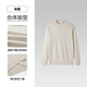 Heilan House Cardigan Men's Light Business Classic Series Round Neck Sweater Winter Men Mi Xing 66 L 175/92A Recommended 137~150Jin Jin is equal to 0.5 kg