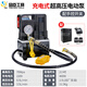Toolman portable hydraulic electric pump QQ700 ultra-small hydraulic pump electric high-pressure hydraulic pump imitation pump 1.2kw rechargeable QQ-700 (2 electric and 1 rechargeable)