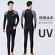 Zailu wetsuit men's one-piece swimsuit jellyfish long-sleeved trousers snorkeling full-body sun protection warm swimsuit plus size surfing black and gray long-sleeved + swimming cap + swimming goggles + ear plugs and nose clip M M recommended 98-115 Jin Jin is equal to 0.5 kg