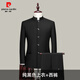 Pierre Cardin suit men's youth slim fit Chinese stand-up collar suit Chinese wedding dress banquet Tang suit Chinese style stand-up collar tunic suit pure black (single top) XL