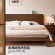 Genji Muyu solid wood double bed North American black walnut furniture low bunk large bed 1.8m Beijing and warehouse direct delivery