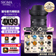 Sigma (SIGMA) 28-70mm F2.8 DG DN Full-frame zoom lens Constant large aperture standard zoom E-port 12-period interest-free (repayment without pressure)