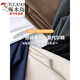 Woodpecker (TUCANO) 2025 Spring and Autumn Long Sleeve T-shirt Men's Thin Model Modal Cotton Autumn Clothes Black Trendy Printed Base Shirt Underwear Top White (15123) M (suitable for 95-115Jin [Jin equals 0.5 kg])
