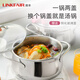 Lingfeng pressure cooker household explosion-proof stainless steel pressure cooker small multi-functional mini one-hand opening and closing gas induction cooker