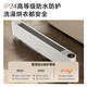 AIRMATE's best-selling graphene baseboard/electric heater/heater/electric heater/electric radiator household large-area waterproof temperature-controlled mobile floor heating SR79