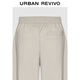 UR2026 Spring New Men's Fashion Casual Elastic Waist Belt Wide Leg Pants UUY650006 Khaki Gray 30