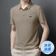 Peimeng (Peimeng) Peimeng 2025 Summer Real Ice Silk Waffle-Lyle Room Polo Top Top мужчина средних лет и пожилые наряд отца Деловая одежда Casual QC6176 Royal Blue M