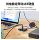 Зеленая сеть (Ugreen) USB3.0 Док-док.