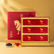 Bama Tea Black Tea Immediately Red 500 Wuyishan Jinjunmei Special Grade 192g Gift Box Tea for Gifts