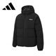 Adidas men's winter warm hooded fashion casual sports down jacket M