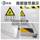 Kexun 50*90cm aluminum alloy rat-proof board, rat-proof board, canteen power distribution room, machine room baffle, warehouse warehouse, kindergarten garage door stop