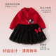 David Bella (Dave/Bella) Falda infantil 2025 Invierno NUEVO Estilo Niñas más Velvet Mesh Skirt Baby Girl Falda para niños Vestido de suéter para niños Rojo [lugar] 80 cm (altura recomendada 73-80 cm)