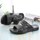 
Huili new trendy sandals new men's non-slip home fashionable bathroom massage summer dual-purpose casual sandals 3888 3883 brown Huili new style 39245/2.5 34.5
