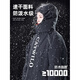 Tuolang military coat is cold-proof, lengthened and thickened, outdoor military cotton coat, thickened winter cotton clothing, fishing clothing, cotton coat, L size, upgraded warm style, velvet and thickening