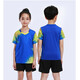 New Children's Badminton Uniformanzüge für Männer und Frauen Grund- und Sekundarschüler Trainingwettbewerbe Bingbing Uniformen Gesprächte gedruckte Kinderuniformen für Uniformen von Teenagern und Kindervolleyballuniformen, die schnell atmungsaktivtrocknen und schweißtreibende 3879b Mädchen rotes Kurzrock 2xl