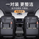 Zhan Zhitianhua is suitable for Honda CRV car seat back storage bag hanging bag car storage box Haoying Accord Civic XRV Crown Road Volcanic Red Nappa leather back chair storage bag - long single pack Honda INSPIRE