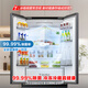 Rongsheng small square cake 411 liter French multi-door four-door ultra-thin zero-embedded refrigerator small apartment household first-class energy efficiency frost-free BCD-411N40FZLAD national subsidy