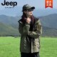 JEEP SPIRIT Jacket Men's Spring, Autumn and Winter New Korean Couple's Removable Velvet Cotton Workwear Three-in-One Men's and Women's Jackets Burgundy Three-in-One Removable Liner M (105-120Jin Jin equals 0.5kg)