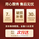 创帝阿胶糕礼盒手工中秋礼品送长辈父母妈妈见家长女性滋补高端教师节