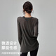 Xue Qianman loose thin yoga wear long-sleeved blouse breathable quick-drying sports top autumn and winter slimming Pilates T-shirt