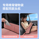 LEOEZYA is suitable for sleeping pads in the back of cars, folding beds in the back seats, baby strollers, sleeping tools, cloud powder, free storage bag*1+flat pillow*2, Zhijie R7 special car