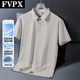FVPX轻奢高端品牌冰丝短袖POLO衫男士夏季翻领商务 t恤宽松休闲衣服潮 12357黑色 L (建议115-130斤)