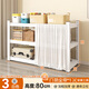 Linxiao balcony storage cabinet floor-standing integrated wall-mounted outdoor sundries cabinet dust-proof and sun-proof multi-functional storage rack three layers - height 80cm - default white length 40 width 30