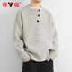 Yalu sweater men's autumn and winter American retro Henry collar lazy style high-end sweater men's sweater jacket light gray XL recommended 135-150Jin Jin equals 0.5 kg