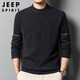 JEEP SPIRIT Jeep sweater men's autumn and winter high-end business casual sweater men's round neck bottoming shirt black gray XL