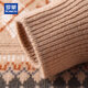 ROMON 100% pure wool sweater for men in autumn and winter, thickened and warm, half turtleneck, retro pattern, young and middle-aged sweater, bottoming shirt for men