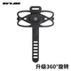 GUB bicycle mobile phone holder P9 upgraded rotating style silicone mobile phone strap road bike mountain bike handlebar integrated handle P9 rotating style