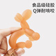 Bao's baby comforts molar baby teeth chewing gum oral toys anti-eating hand soft silicone easy-grasp balloon dog