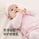 YEEHOO baby clothes newborn clothes full moon meeting gift 100-day gift box gift high-end 0-3 months