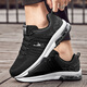 Jordan Gran Summer Mesh Sports Men's's's Chaussures Déodorant Chaussures de course grandes taille Breatte Mesh Shoes Air Cushion Chaussures KK9880 Black and Red 47